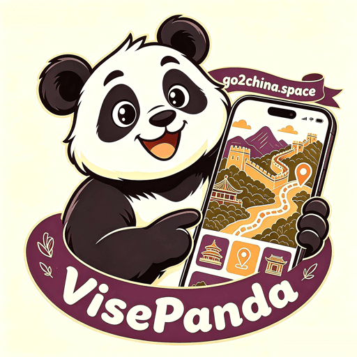 VisePanda panda guide logo
